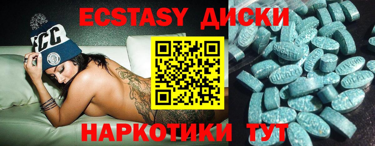 А ПВП Обь