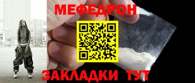 ECSTASY Пугачёв