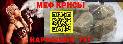 ECSTASY Пугачёв