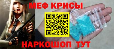 ECSTASY Пугачёв