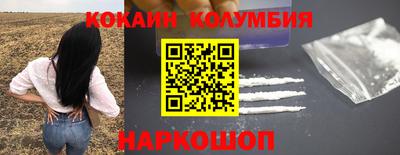 а пвп мука Пыть-Ях