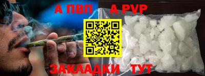 ECSTASY Пугачёв