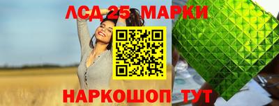 а пвп мука Пыть-Ях