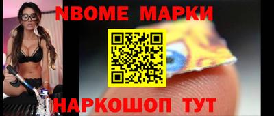 а пвп мука Пыть-Ях