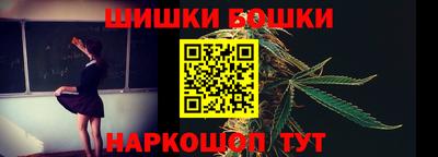 а пвп мука Пыть-Ях
