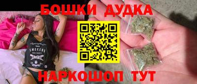 а пвп мука Пыть-Ях