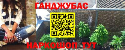 ECSTASY Пугачёв