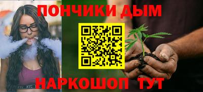 ECSTASY Пугачёв