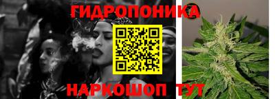 а пвп мука Пыть-Ях