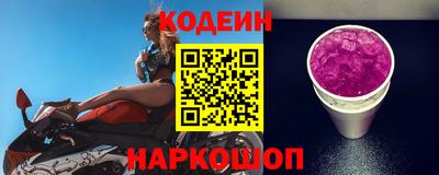 а пвп мука Пыть-Ях