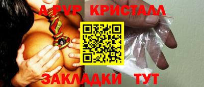 ECSTASY Пугачёв