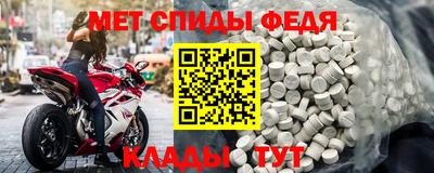 а пвп мука Пыть-Ях