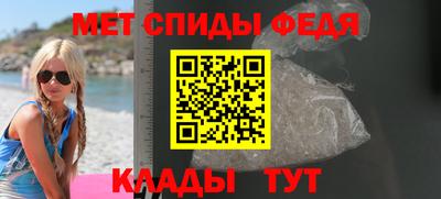 ECSTASY Пугачёв