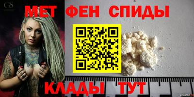 бутират Пушкино