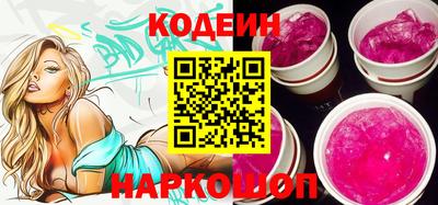 ECSTASY Пугачёв