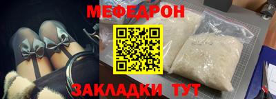ECSTASY Пугачёв
