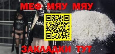 ECSTASY Пугачёв