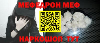 ECSTASY Пугачёв